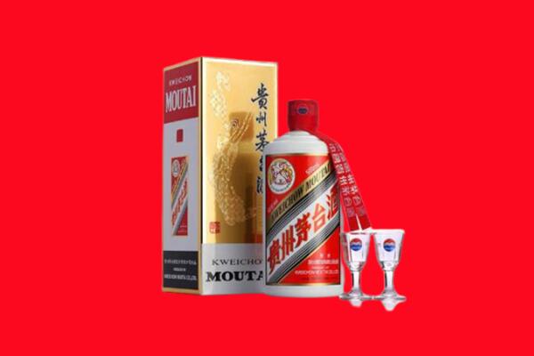 龙文区回收茅台酒