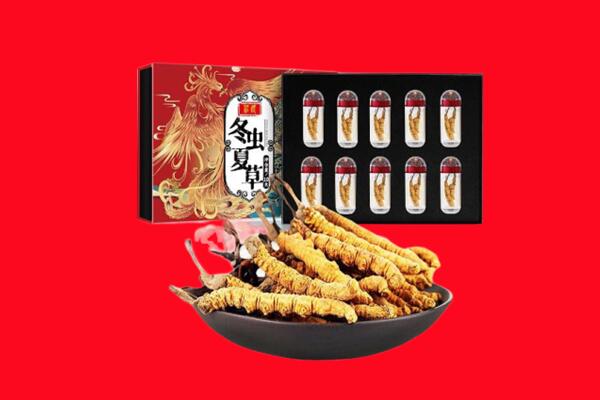 龙文区回收礼盒虫草