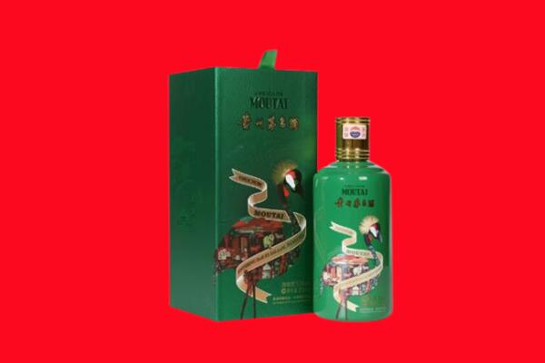 龙文区回收出口茅台酒