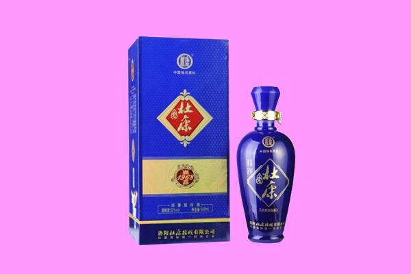 龙文区国窖1573周边回收