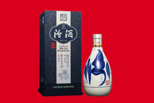 龙文区30年茅台酒周边回收