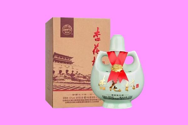 龙文区回收杏花村